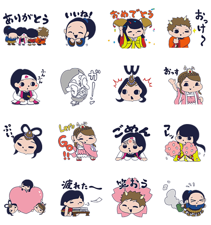Adorably Smileworthy Santaro Stickers