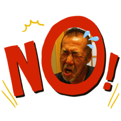 PANDA_20200116125536