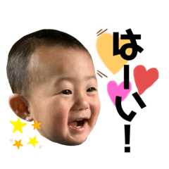 haruna_20200116120814