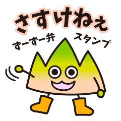 LINE STORE LINE Corporation Link友だちを選択
