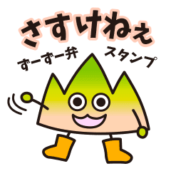 LINE STORE  LINE Corporation Link友だちを選択