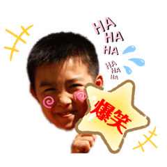 puku_20200116145345