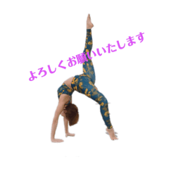 yoga yoga Miya