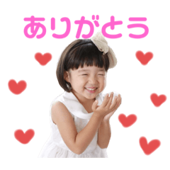SAYA_20200116135116