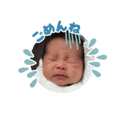 chisa_20200116153508