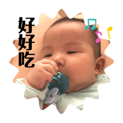 妡妡日常生活2