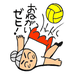 line store