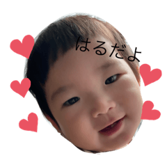 mochi_20200116155828