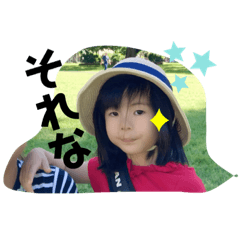 Cherry_20200116155021