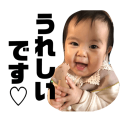 monmon_20200116162350