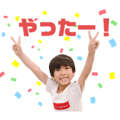 SAYA_20200116162619