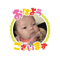 saori_20200116173603