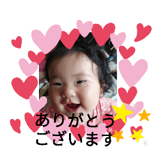 Sanae_20200116174240