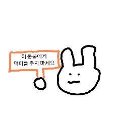 yeemoticom2