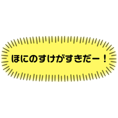 Honey_20200116181025