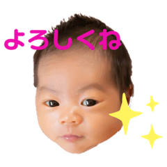 hana_20200116174657