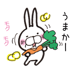 Hakata dialect Rabbit