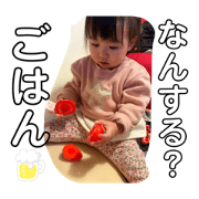 renamama_20200116184421
