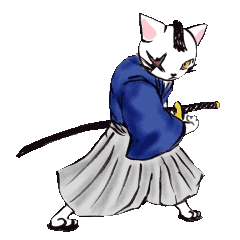 居合いネコ Line スタンプ Line Store