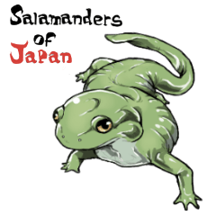 Salamanders of Japan