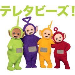 The Teletubbies Line Stickers Line Store