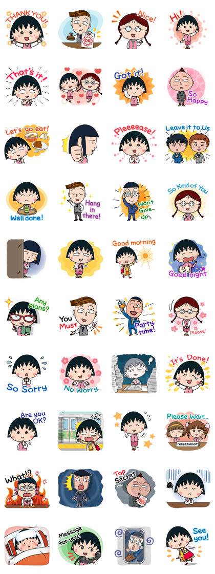 Chibi Maruko Chan Work Style
