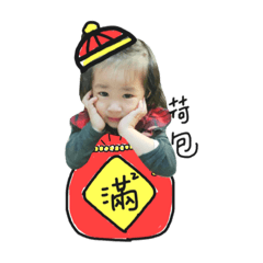 搞笑姊與激動妹