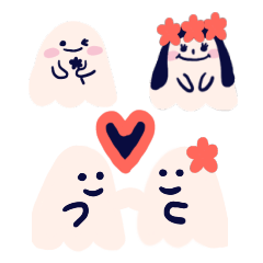 白色幽靈情侶篇