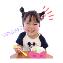 nanana_20200116211126