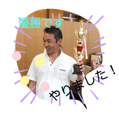 hana_20200116213450