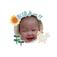 saori_20200116214335