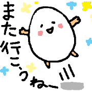 ms egg
