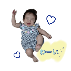 iku_20200116221550