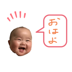 rina_20200116232716