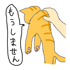 おいこら茶吉 Line スタンプ Line Store おいこら茶吉 Line スタンプ Line Store