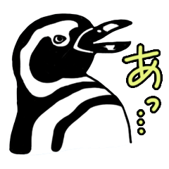 Penguins A