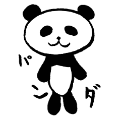 It is a panda ordinarily.