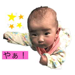 hana_20200117013454