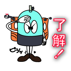 Tan-kun part2. He is Divers Character.
