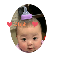 NaTsuMi_20200117005358