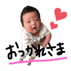 kero_20200117005619