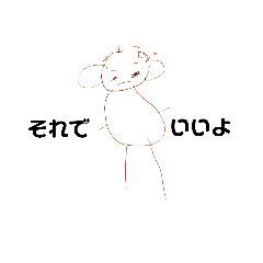 ken_20200117072625