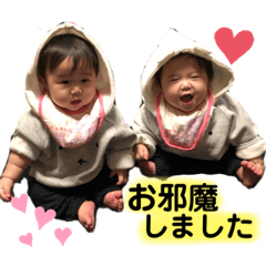 Risa_20200117103129