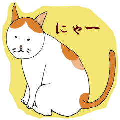 Sticker of Cathy Cat