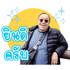 KP sticker