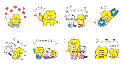 Kumainu & Friends × eyecity