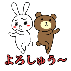 Bear&Rabbit