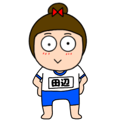 Gym clothes girls Tanabe