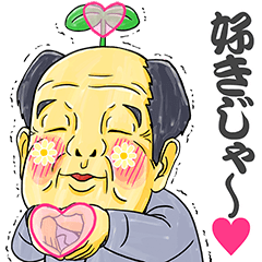 `Ochan' Sticker to convey feelings