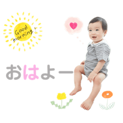 Hazuki_20200117125713